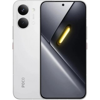 Xiaomi Poco X8 Pro Max 5G 12/512GB White